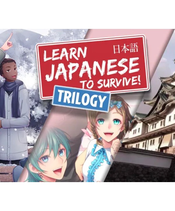 Learn Japanese to Survive! Trilogy Bundle English Language Only Steam Key GLOBAL